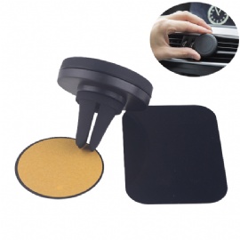 Qidian Mini Magnetic Car holder for Cell Phone
