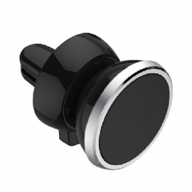iottie Magnetic car mount From Shenzhen Qidian